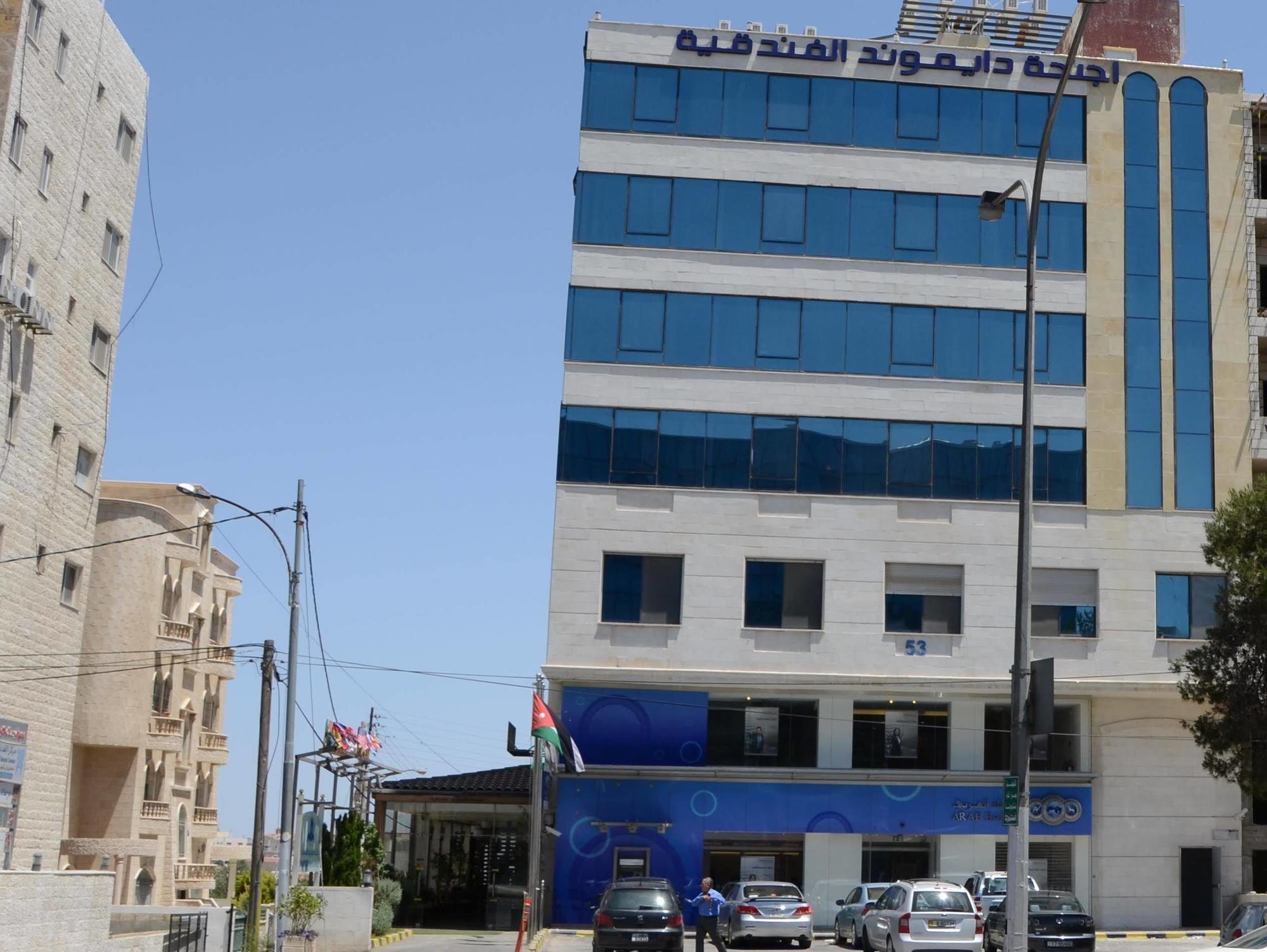 Diamond Hotel Amán Exterior foto